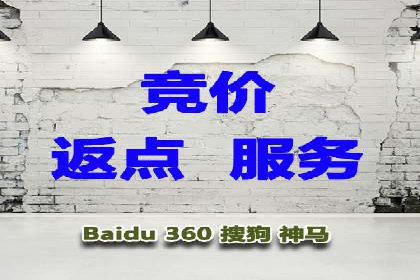 案例解析：SEM优化助力企业品牌建设