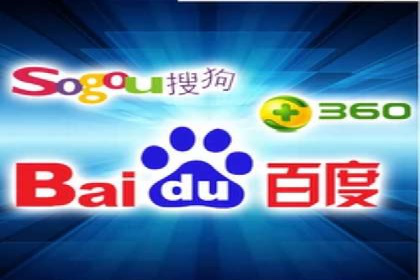 如何在sem百度竞价中实现转化率提升？