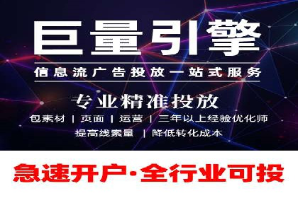 百度运营推广助力企业拓展业务，热门案例分享